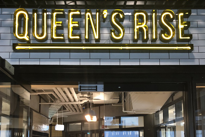 Food Fit For a Queen – New Global Dining Destination In Auckland’s CBD