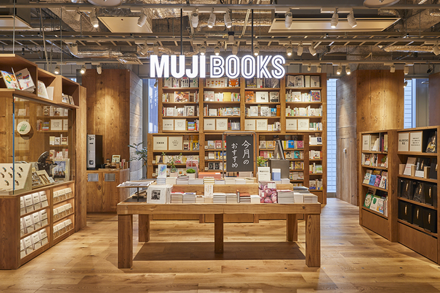 MUJI is set to expand Chadstone offering