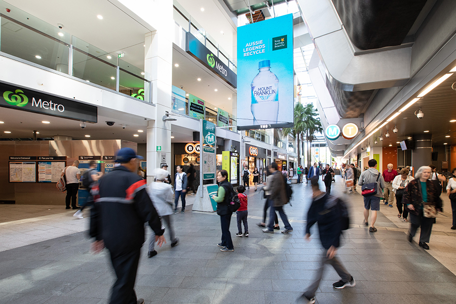 VMO announces new digital screens at Chatswood Interchange