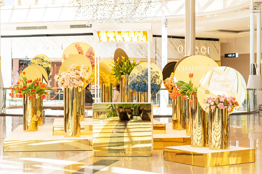 Chadstone partners with UnionPay for Golden Week