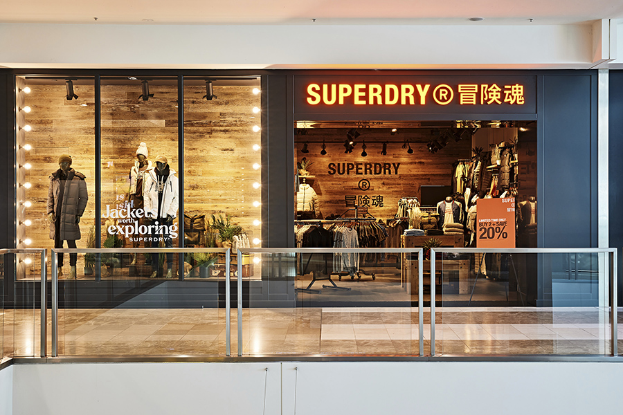 Superdry expands Victorian footprint with seventh store opening at Westfield Doncaster