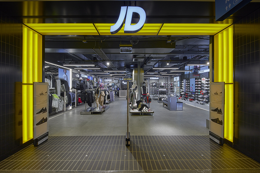 JD Sports is coming to Darwin